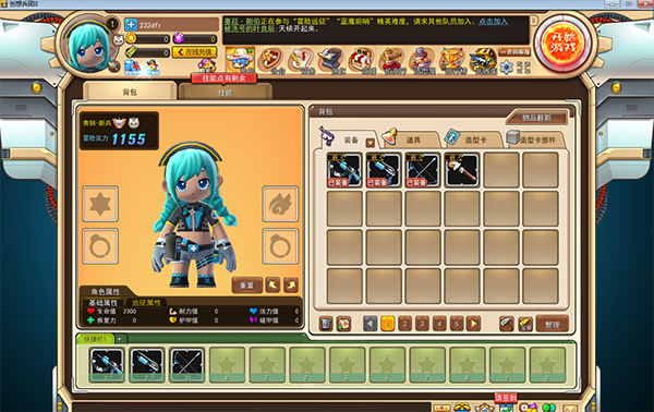 �������II