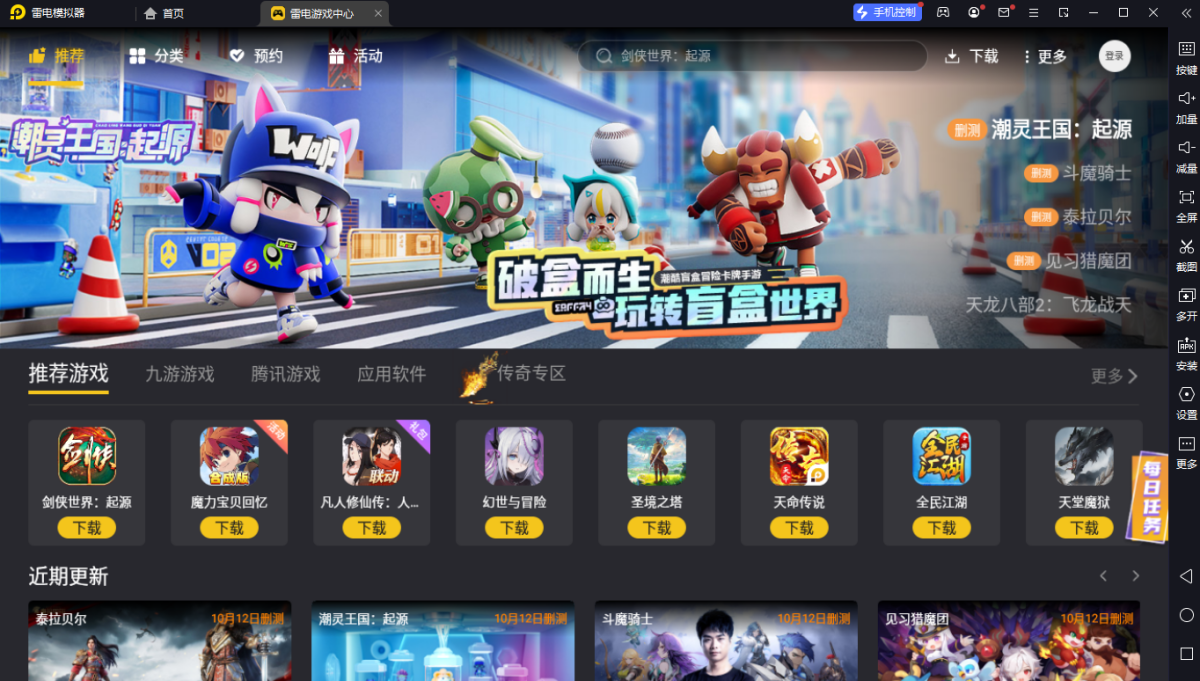 �׵�ģ����