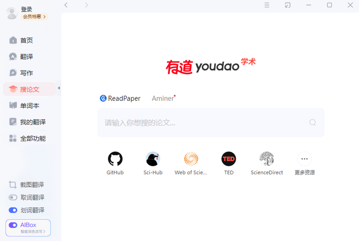 �е��ʵ�Mac��