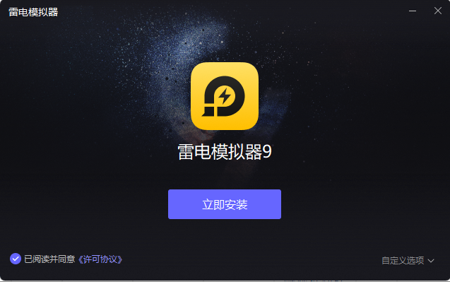 �׵�ģ����