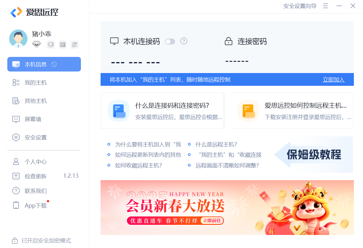 ��˼Զ��64λ