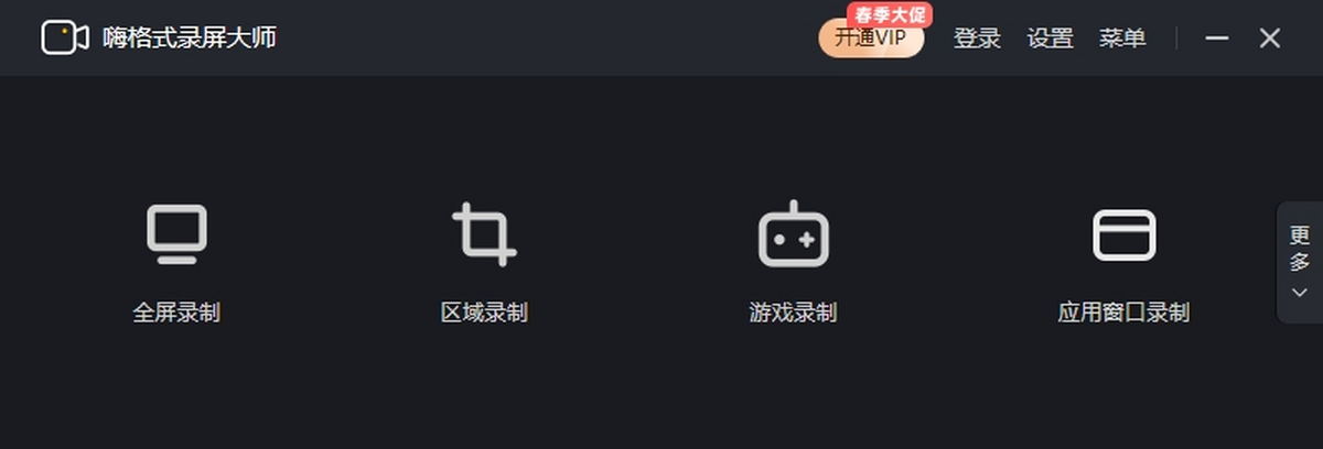 �˸�ʽ¼����ʦ